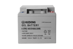 Bộ ắc quy GEL batteries 40AH